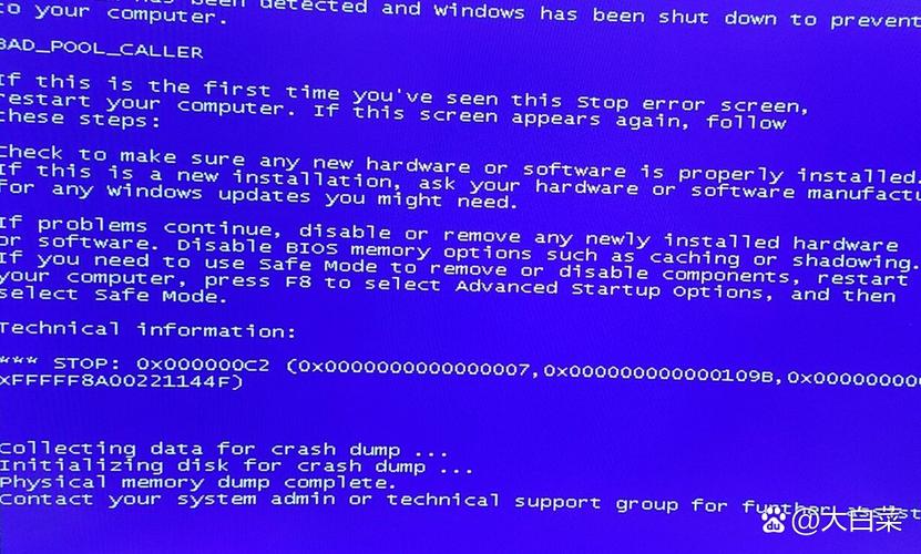 电脑蓝屏c000021a