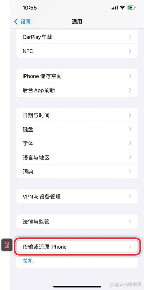 苹果手机为什么发不出信息
