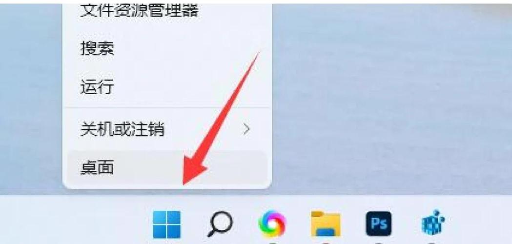 win7电脑蓝牙怎么打开