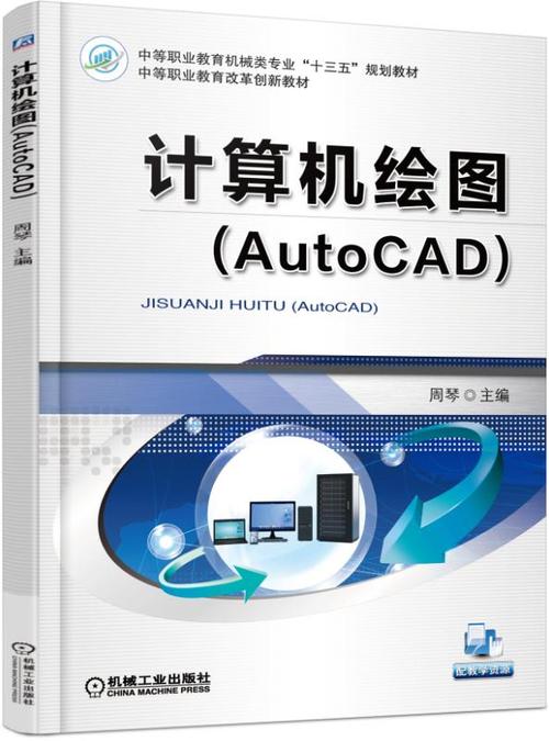 cad制图笔记本电脑推荐