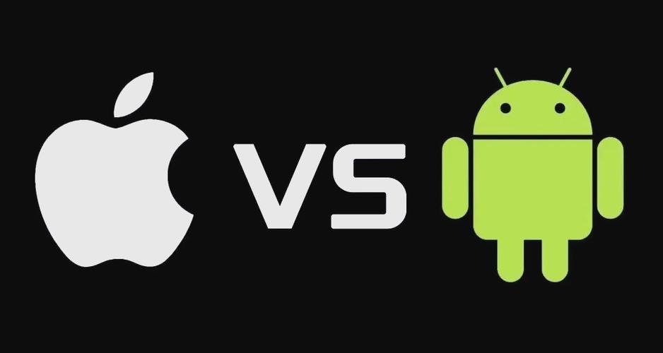 苹果系统和安卓系统哪个好