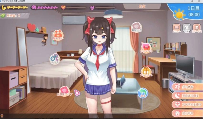 illusion安卓游戏