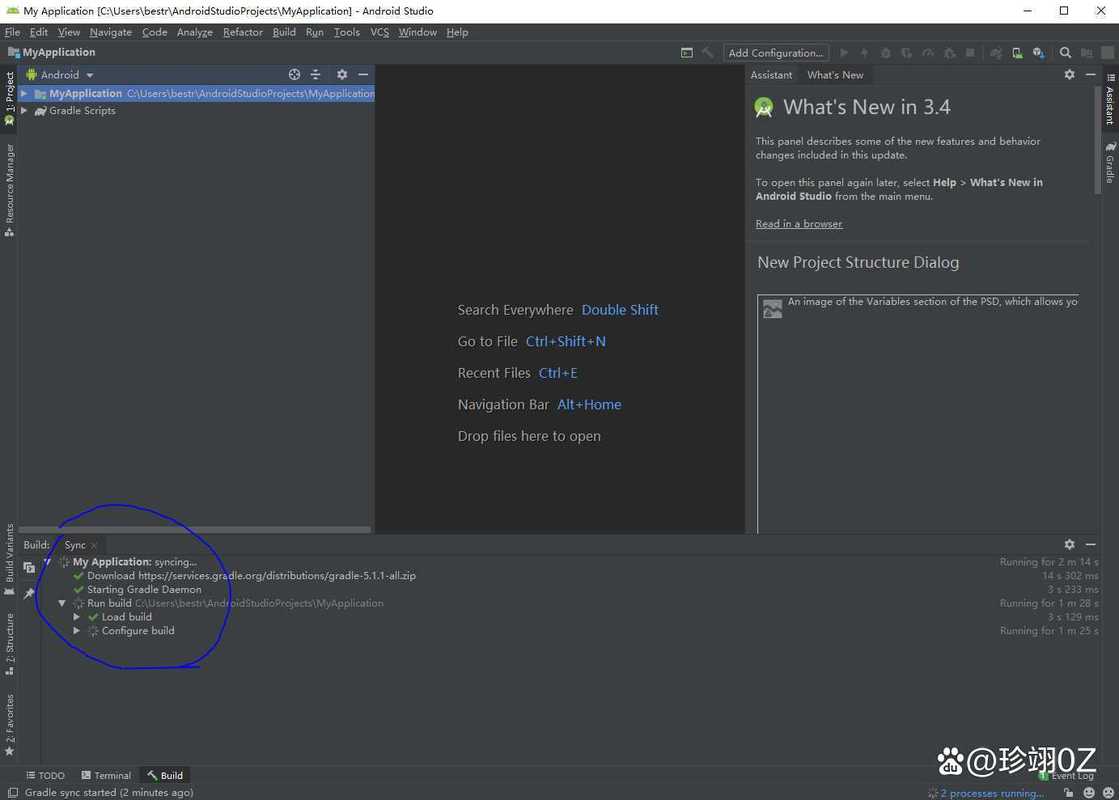 安卓studio安装教程
