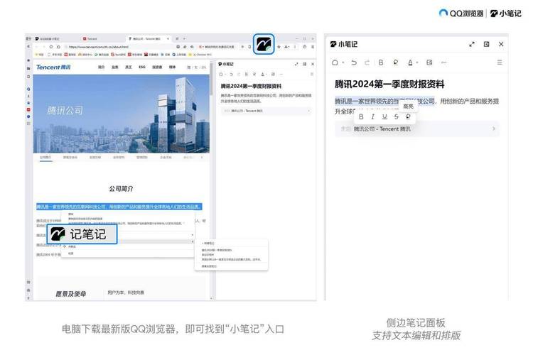 qq文件在电脑哪个文件夹