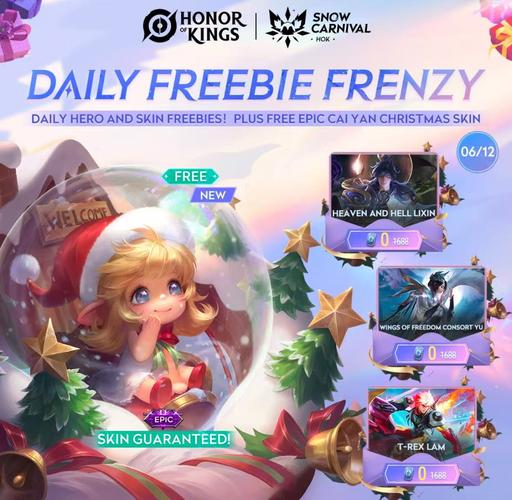 iOS可以给安卓送皮肤吗