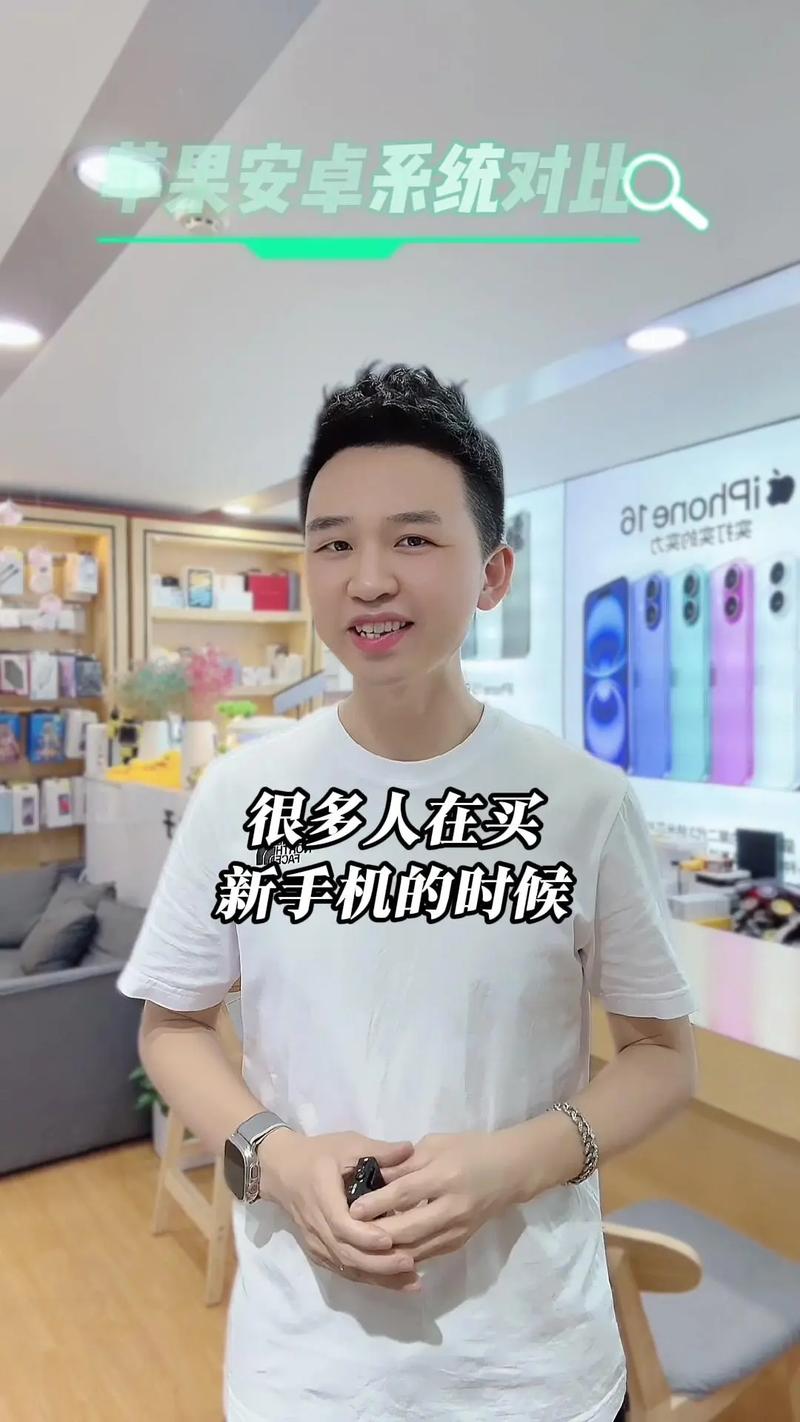 阴阳师ios和安卓互通吗