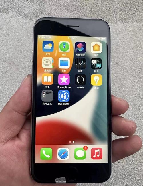 苹果6splus手机尺寸