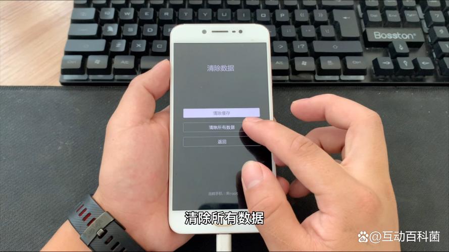 安卓手机如何root权限