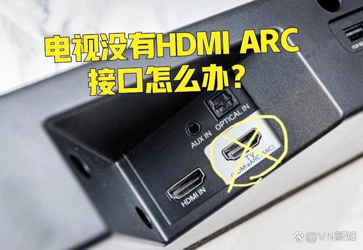 电脑hdmi接电视没声音