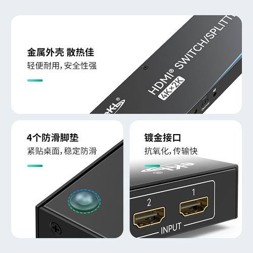 电脑hdmi无信号怎么办