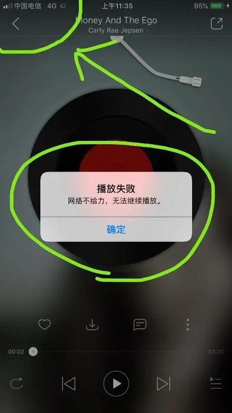 手机突然没信号是怎么回事
