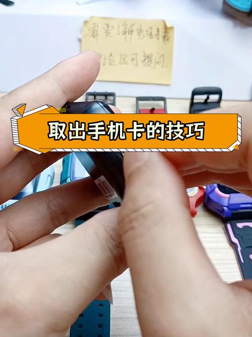 怎样把手机号码导入手机卡