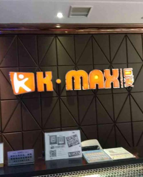 kk5.0安卓手机客户端