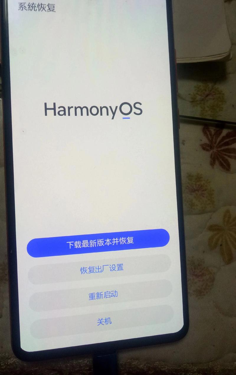 安卓手机强制恢复出厂设置