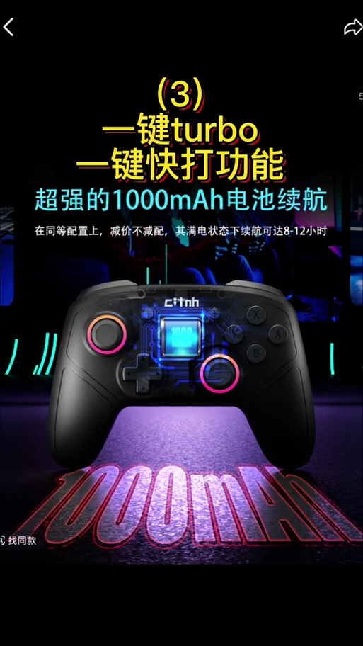 kawaks模拟器安卓版