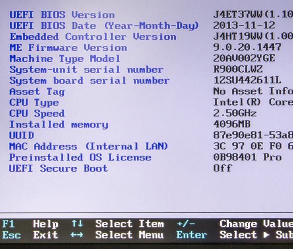 电脑开机直接进入bios