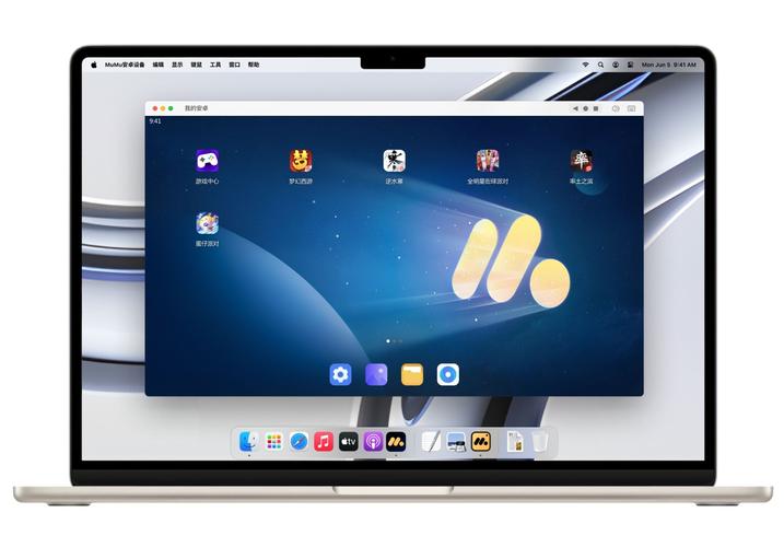 安卓模拟器电脑版官方下载