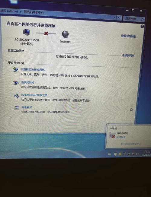 为什么电脑找不到wifi