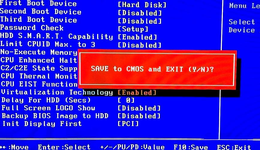 台式电脑怎么设置u盘启动