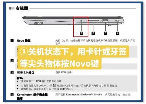 台式电脑怎么设置u盘启动