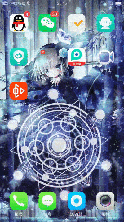 苹果手机如何设置动态壁纸