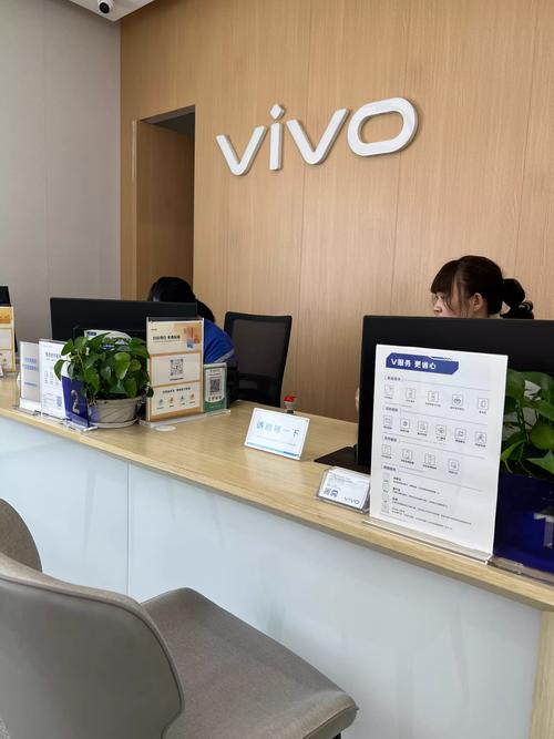vivo手机售后服务中心