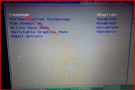 dell电脑bios设置