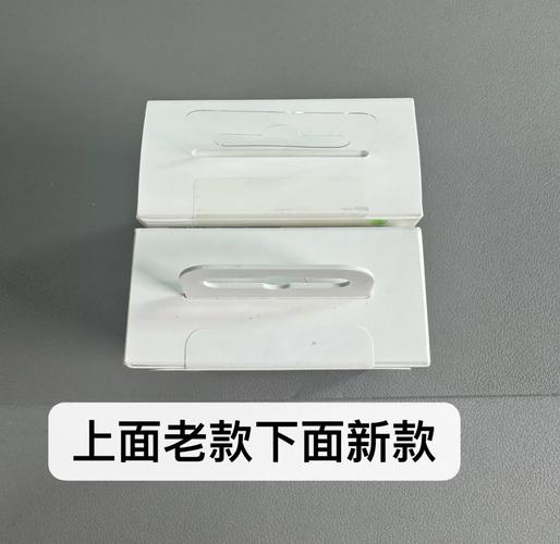 苹果原装充电器多少钱一套