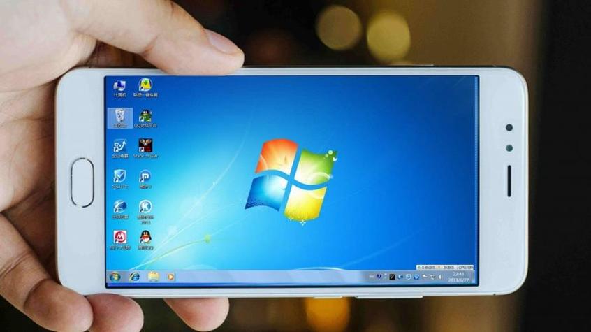 手机变电脑免费版下载安装