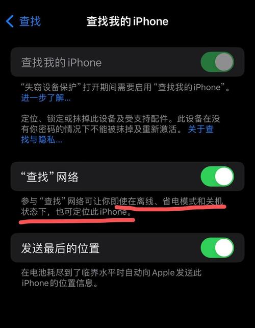 手机落在出租车上怎么找回