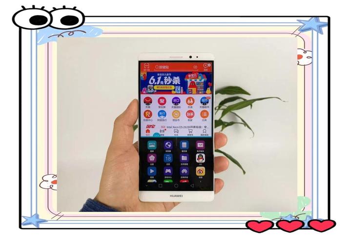 安卓6.0与安卓7.0