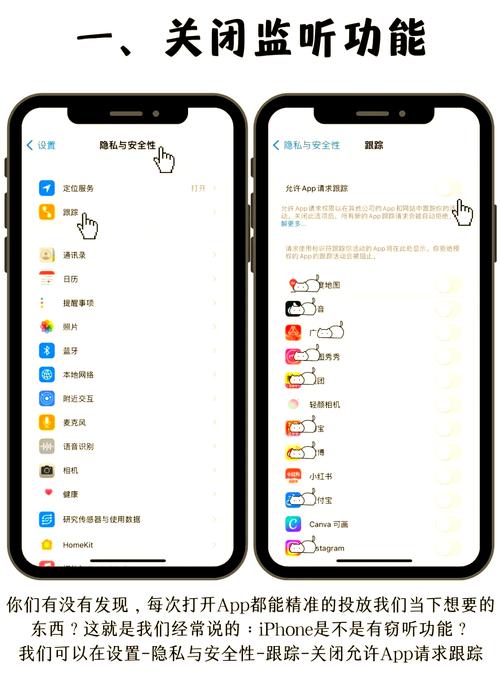 苹果手机省电模式怎么关闭