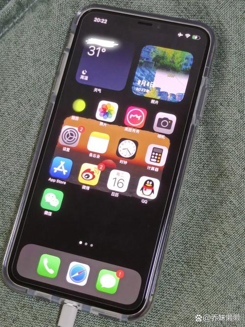 苹果手机可以边充电边玩吗