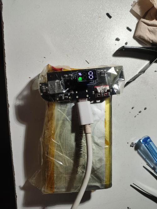 充电宝充电对手机有损害吗