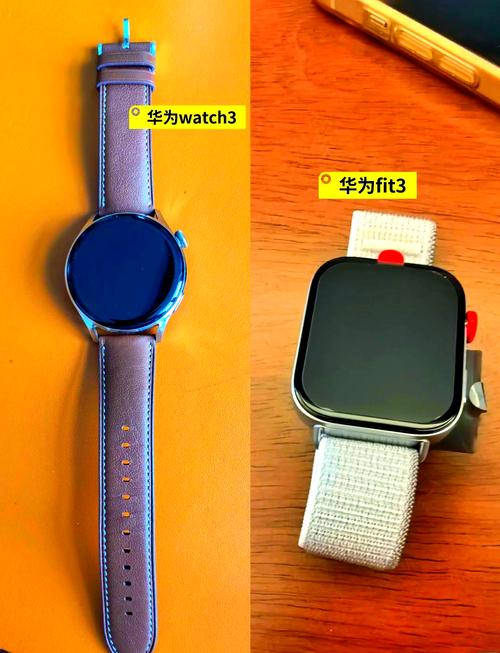 华为手表和苹果手表哪个好