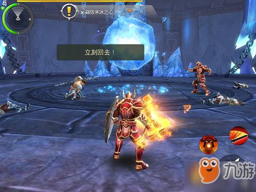 混沌与秩序2下载 安卓