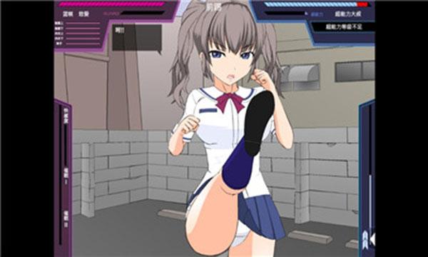 口工游戏安卓版直装福利