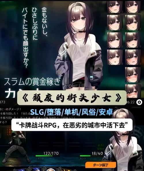 口工游戏安卓版直装福利