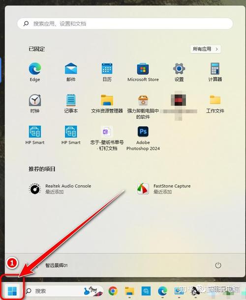 win10电脑耳机没声音