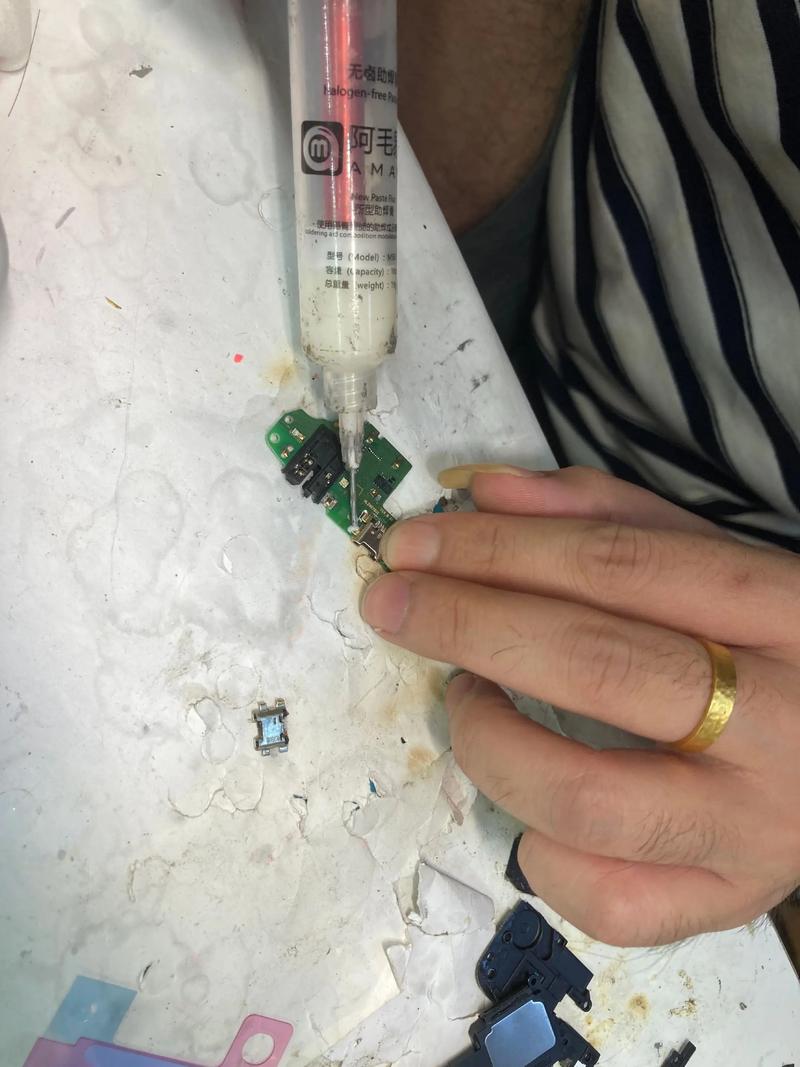 手机充电口接触不良怎么办