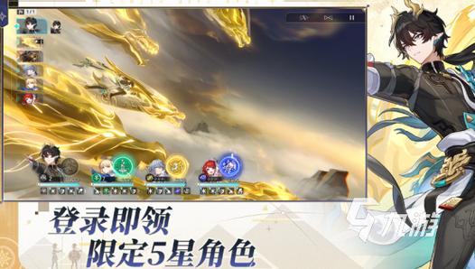 苹果安卓互通手游排行榜