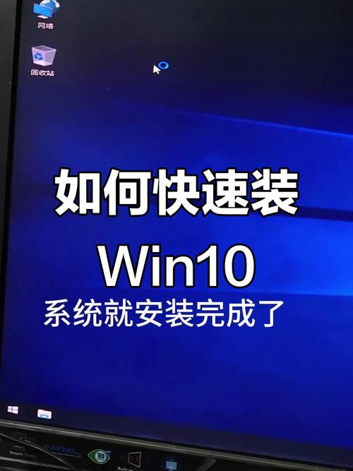 电脑win7怎么重装系统