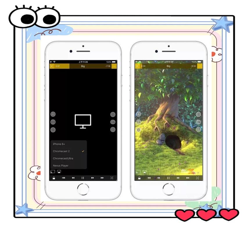 iphone视频导入电脑