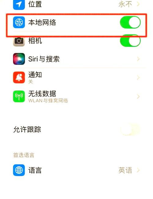 苹果手机怎么投屏到电脑上