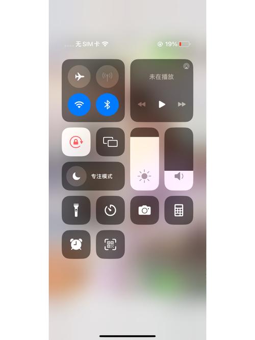 苹果用着突然无效sim卡