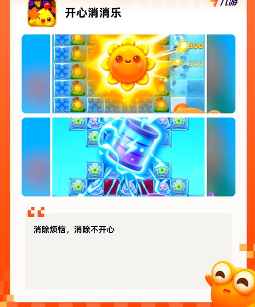 安卓用什么下载破解游戏