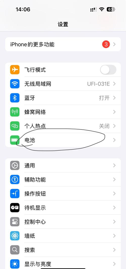 为什么苹果手机充不进去电