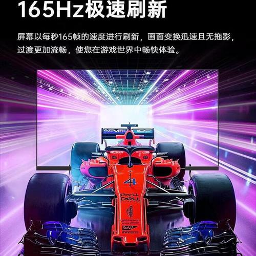 电脑曲面屏和平面屏哪个好