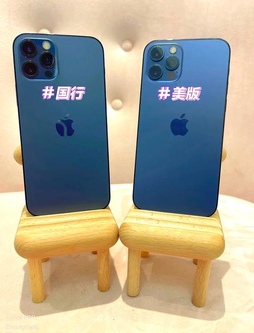 苹果手机美版好还是国行好