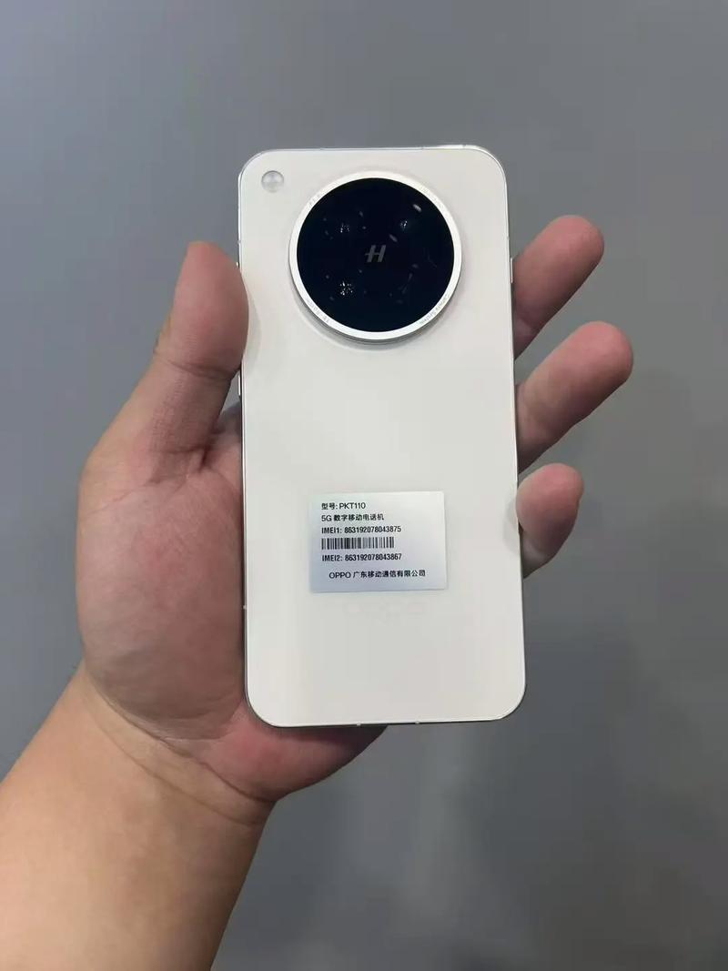 oppo手机用的什么系统